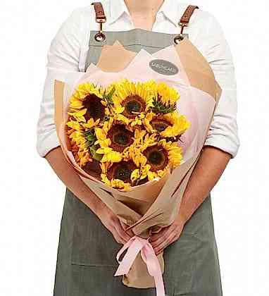 Sunflower Bouquet