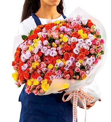 Rainbow Flowers Bouquet